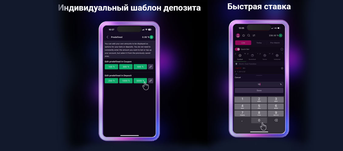 Vivaro casino mobile.