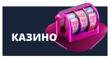 vivaro casino